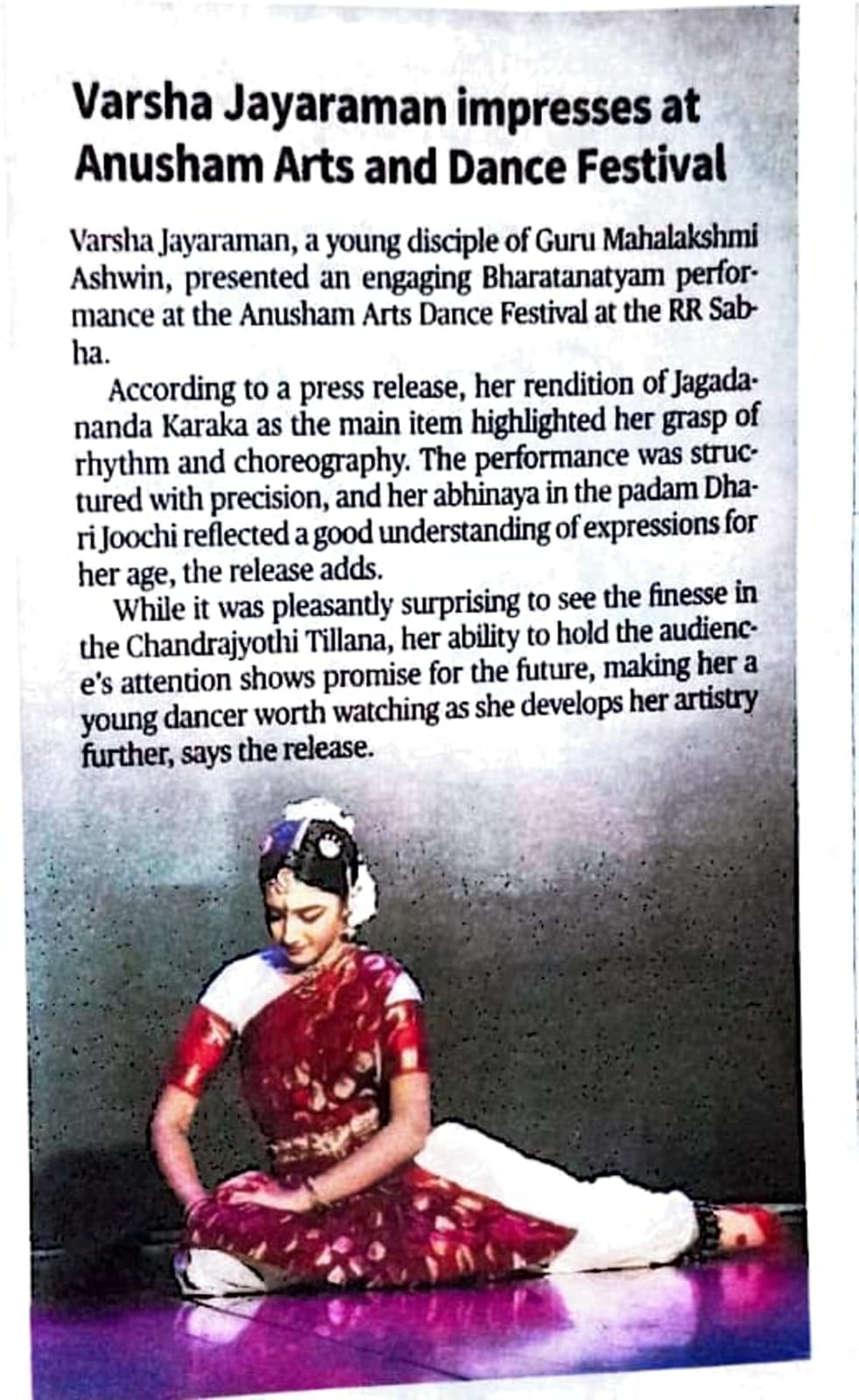 The Hindu press clipping